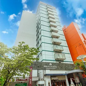 ホテル アパヴィラホテル赤坂見附, 東京都