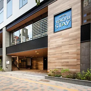 Tokyu Shinjuku Eastside 호텔