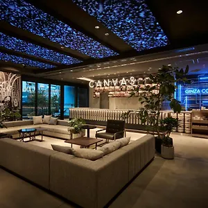 4* Отель The Royal Park Canvas Ginza Corridor