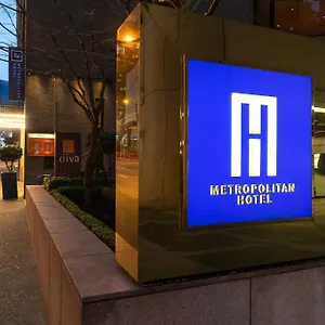 Metropolitan Vancouver