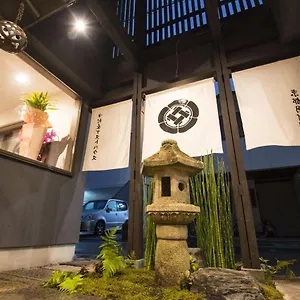 Nakamuraya Enmachi Sakura 日本