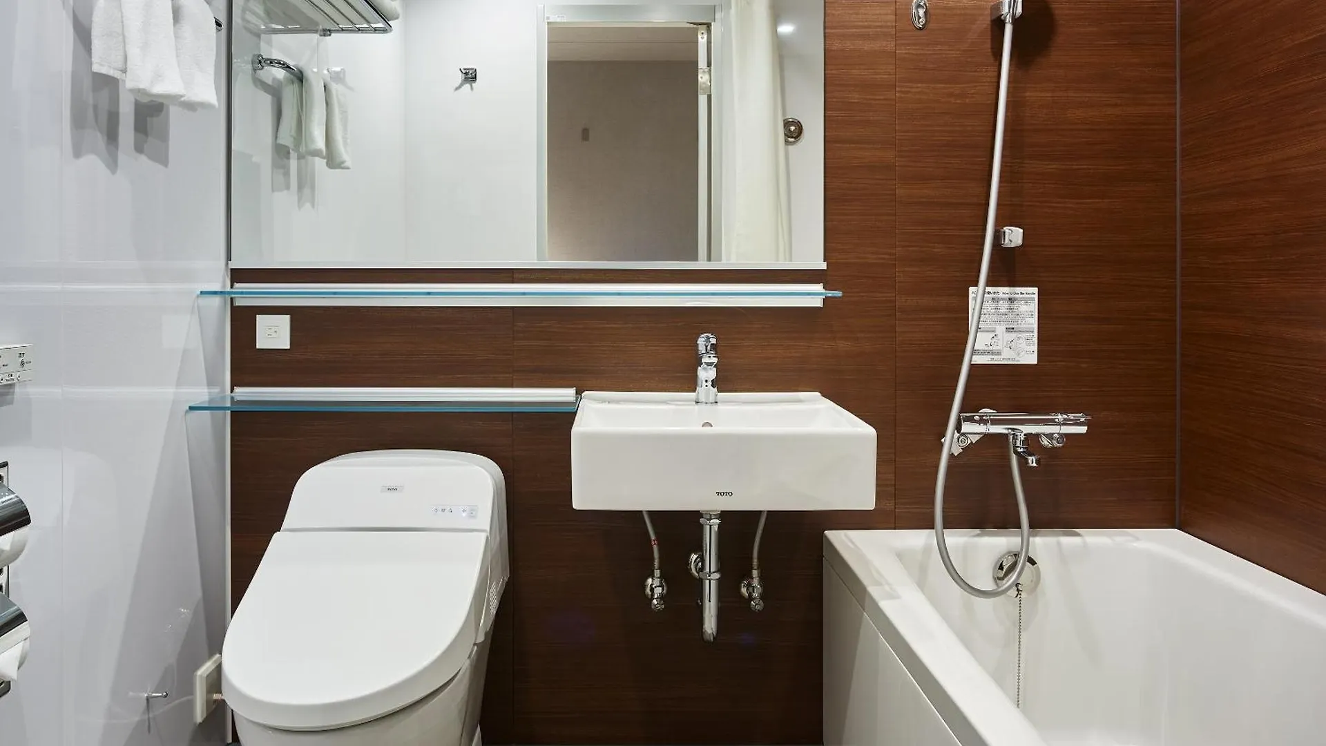 Mitsui Garden Hotel Ginza-Gochome Tokyo Japonya
